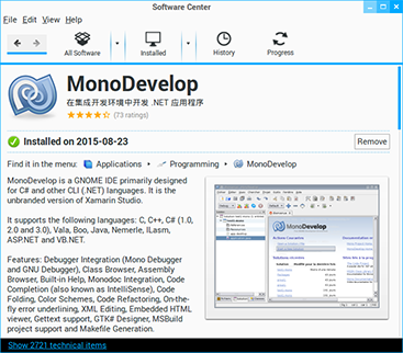 install mono framework install mono framework